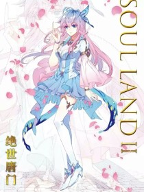四叶草实验室研究所免费进入红杏